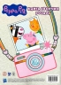 Книга творчих розваг. Peppa Pig (30+ наклейок) (Укр) Перо (9789669851710) (553979)