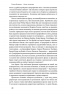 Криза урбанізму. Чому міста роблять нас нещасними. Річард Флорида (Укр) Наш формат (9786177682973) (506079)
