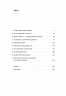 Як створити емоцію. Уроки творчого лідерства Найк. Ґреґ Гоффман (Укр) Лабораторія (9786178203207) (506779)