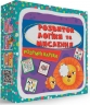 Розумні картки. Розвиток логіки та мислення. 30 карток (Укр) Кристал Бук (9786175474938) (559179)