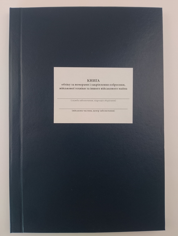 洋書　IN AUGUST COMPANY 洋書 IN AUGUST COMPANY Boohoo ME