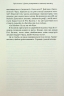 Арістотель і Данте розкривають таємниці всесвіту – Бенджамін Аліре Саенс (Укр) Артбукс (9786175231296) (542080)