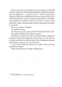 Остання війна імперій. Леобург. Книга 2 – Ірина Грабовська (Укр) Vivat (9786171713895) (565080)