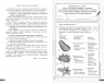 НУШ Біологія 8 клас. Поточне та підсумкове оцінювання за групами результатів + діагностувальна робота – Довгаль Л. (Укр) Ранок (9786170998293) (556280)