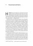 Берлін. Падіння — 1945 рік – Ентоні Бівор