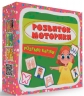 Розумні картки. Розвиток моторики. 30 карток (Укр) Кристал Бук (9786175475263) (559180)