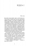 Найтемніший місяць. Найяскравіші зорі. Книга 2 – Анна Тодд (Укр) BookChef (9789669939913) (549380)