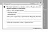 Експрес-контроль Читання 4 клас (Укр) до підручника Савченко О.Я. Нова програма Ранок Ш103134У (9786170924124) (230981)
