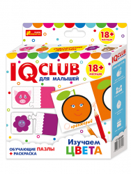 Учебные пазлы с раскраской изучаем цвета Ranok-Creative 13152030Р (4823076137427) (292281)