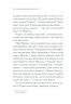 Пуаро веде слідство. Крісті А. (Укр) КСД (9786171268982) (483381)