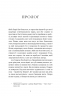 Убий темряву. Академія Чорного Птаха. Книга 1 – Стелла Так (Укр) BookChef (9786175485163) (564881)