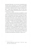 Чоловік, якого я, здається, знаю. Ґейл Майк (Укр) Ще одну сторінку (9786175222355) (515381)