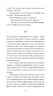 Темна квітка – Джон Ґолсворсі (Укр) Ще одну сторінку (9786175225981) (555381)
