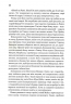 Мисливці Дюни. Хроніки Дюни. Книга 7 – Браян Герберт, Кевін Дж. Андерсон (Укр) КСД (9786171508866) (515581)