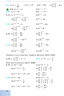 Алгебра 11 клас Підручник (профільний рівень) (Укр) Генеза 103098 (9789661109734) (456081)