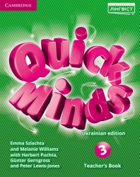 НУШ 3 Quick Minds (Ukrainian edition). Teacher's Book. Книга для вчителя. Пухта (Англ) Лінгвіст (9786177713431) (517481)
