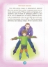 E-BOOK. Ігри і казки, які лікують. Для турботливих батьків. Книга 2. Руденко А.В. (Укр) 4MAMAS (9786170040770) (489081)