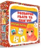 Розумні картки. Розвиток уваги та пам'яті. 30 карток (Укр) Кристал Бук (9786175474433) (559181)
