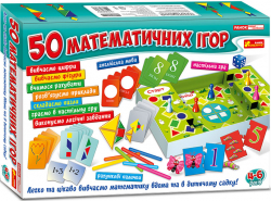 Великий набір 50 математичних ігор 12109058У Ranok-Creative (4823076133269) (273082)