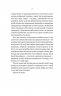 Невимовні речі – Джесс Лаурі (Укр) Vivat (9786171714205) (565082)