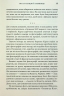 Вілла сонця й таємниць. Дженніфер Бонет (Укр) КМ-Букс (9789669488534) (515782)