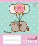 Зошит 18 аркушів лінія Yes Pusheen Candy