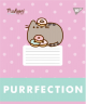 Зошит 18 аркушів лінія Yes Pusheen Candy