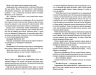 Залишся, якщо кохаєш – Колін Гувер (Укр) Vivat (9786171702899) (506682)