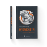 Музиканти. Четвертий дарунок – Володимир Аренєв