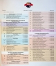 Атлас. Географічний простір Землі. 11 клас