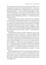 Страшне добро – Джо Браунінг Ро (Укр) Лабораторія (9786178362263) (541883)