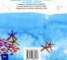 В океані – Юрій Нікітінський (Укр) Артбукс (9786177688173) (542283)