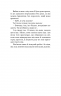 Поховані секрети. Привіт, сусіде. Книга 3 – Карлі Енн Вест (Укр) BookChef (9786175481356) (562483)