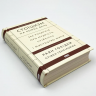 Стоїцизм на кожен день. 366 роздумів про мудрість, стійкість і мистецтво жити. Раян Голідей, Стівен Генсільман
