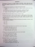 НМТ 2026 Українська мова. Тестові завдання – Авраменко О. (Укр) Талант (9789669892966) (557283)