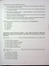 НМТ 2026 Українська мова. Тестові завдання – Авраменко О. (Укр) Талант (9789669892966) (557283)