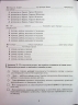 НМТ 2026 Українська мова. Тестові завдання – Авраменко О. (Укр) Талант (9789669892966) (557283)