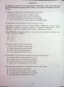 НМТ 2026 Українська мова. Тестові завдання – Авраменко О. (Укр) Талант (9789669892966) (557283)