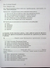 НМТ 2026 Українська мова. Тестові завдання – Авраменко О. (Укр) Талант (9789669892966) (557283)