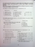 НМТ 2026 Українська мова. Тестові завдання – Авраменко О. (Укр) Талант (9789669892966) (557283)