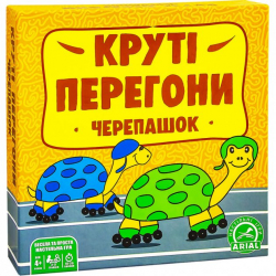 Настільна гра Круті перегони Arial (Укр) (2000073530433) (287883)