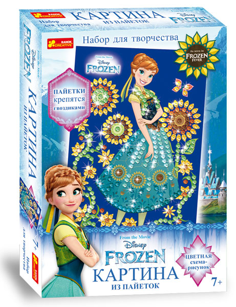4748-13 Картинки з паєток Фрозен "Анна" Літо 15162057Р Ranok-Creative (4823076123772) (261384)