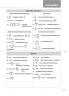 Фізика та астрономія. Усі означення і формули 7–11 класи. Довідник учня – Муринович Л. В., Довгий О. А. (Укр) Основа (9786170043689) (547984)