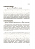 Я можу сам! Як виховати самостійну дитину. Для турботливих батьків – Чуб Н. (Укр) 4MAMAS (9786170043412) (541385)
