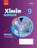 НУШ Хімія 9 клас. Робочий зошит – Григорович О.В., Недоруб О.Ю.