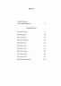 Будденброки. Занепад однієї родини – Томас Манн (Укр) Лабораторія (9786178299934) (541885)