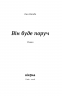 Він буде поруч – Єва Вайда