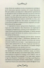 Менфрея вранці – Вікторія Холт (Укр) КСД (9786171507074) (513285)