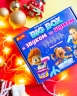 BIG BOX зі звуком та шумом. Набір для експериментів (Укр) Ranok-Creative (4827576988848) (545485)