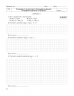Алгебра 11 клас Зошит для самостійних та тематичних контрольних робіт (Укр) Генеза 102968 (9789661110013) (456085)